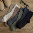 Solid colour sports socks