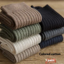 Mid-calf men's thin socks
