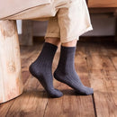 Solid colour sports socks