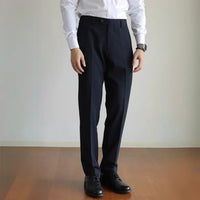 Men's Slim Fit Elastic Straight Commuter Trousers Prendersons