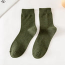 Men's solid colour socks