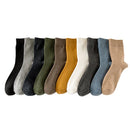 Classic solid colour socks